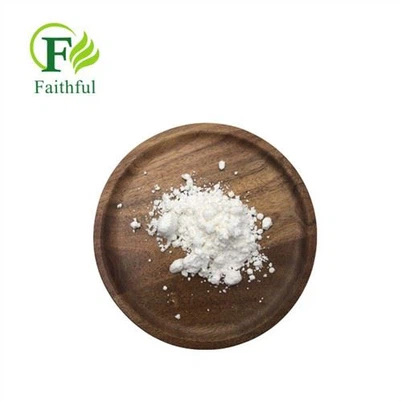 Vortioxetine Hydrobromide Raw Powder CAS 960203-27-4