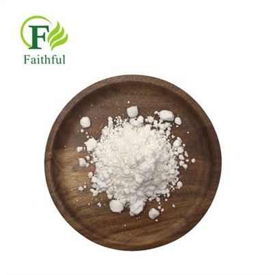 Magnesium Ascorbyl Phosphate Powder CAS 113170-55-1