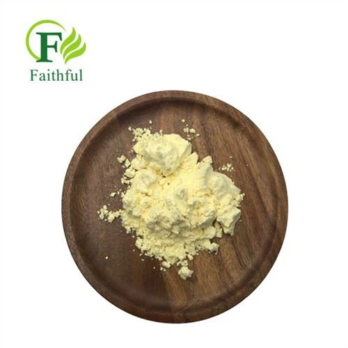 Nitenpyram 99% Powder CAS 150824-47-8