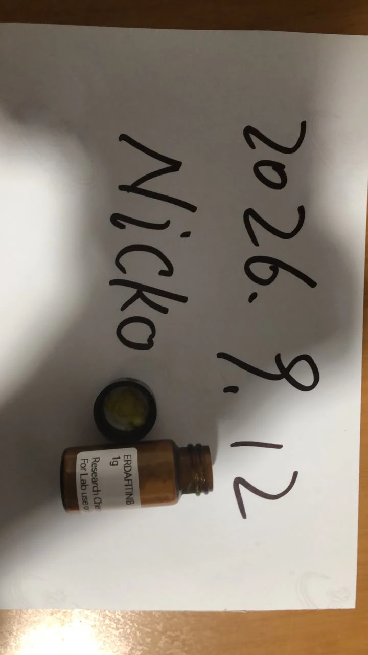 Erdafitinib API Raw Material CAS 1346242-81-6 best Erdafitinib API Raw Material CAS 1346242-81-6 best