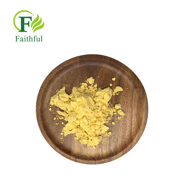 Acipimox Powder Acipimox Powder
