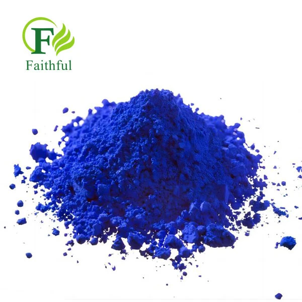 AHK CU Powder CAS 89030-95-5 AHK CU Powder CAS 89030-95-5