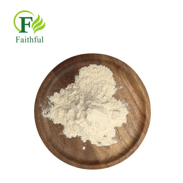 Ciprofloxacin EP Impurity A CAS 86393-33-1