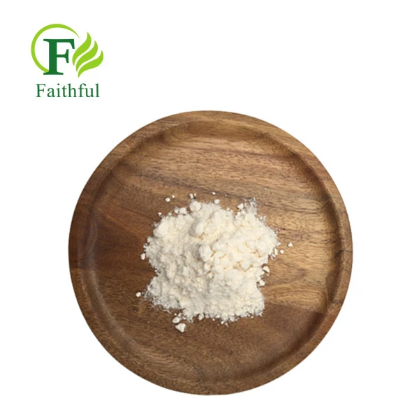 Fosgonimeton CAS 2093305-05-4 Fosgonimeton CAS 2093305-05-4