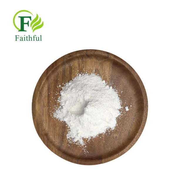 Gamma Oryzanol Powder CAS 11042-64-1 Gamma Oryzanol Powder CAS 11042-64-1