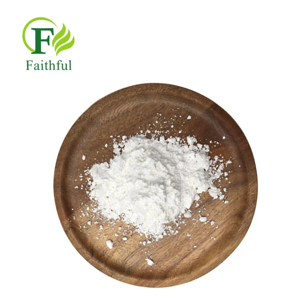 Gatifloxacin API Powder CAS 112811-59-3