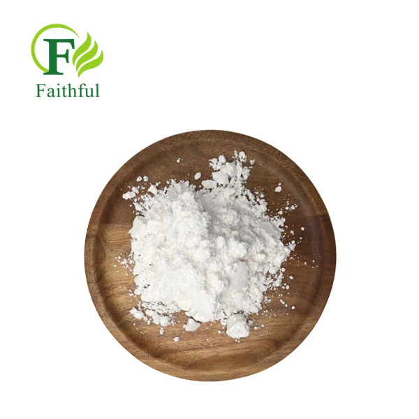 Halofuginone Powder CAS 55837-20-2 Halofuginone Powder CAS 55837-20-2