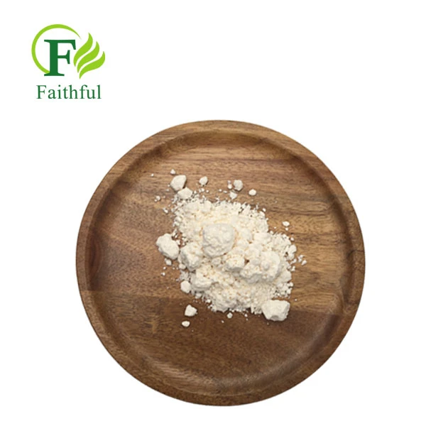Imeglimin Hydrochloride API CAS 775351-61-6 Imeglimin Hydrochloride API CAS 775351-61-6