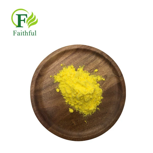 Lumefantrine Powder CAS 82186-77-4
