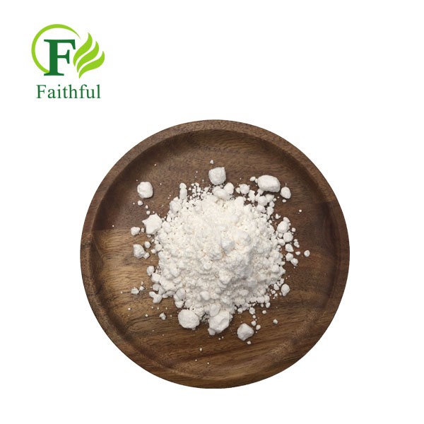 Medetomidine Raw Powder CAS 86347-14-0