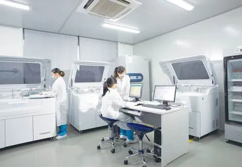 Laboratory Laboratory