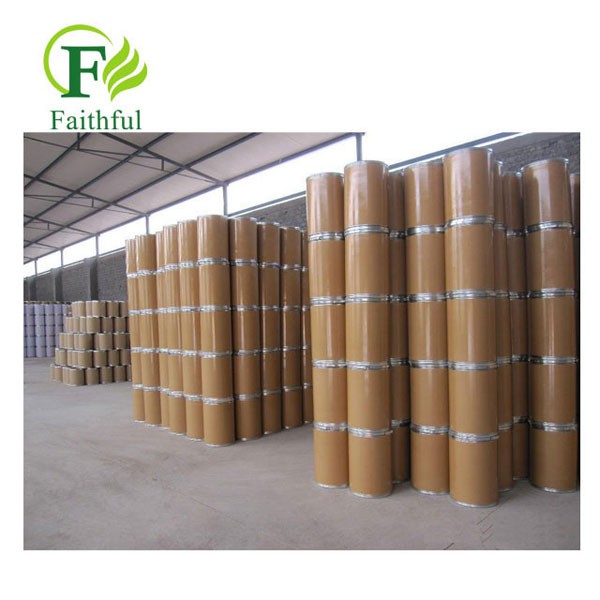 Faithful's Warehouse