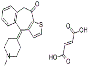 Ketotifen Fumarate powder MF Ketotifen Fumarate powder MF