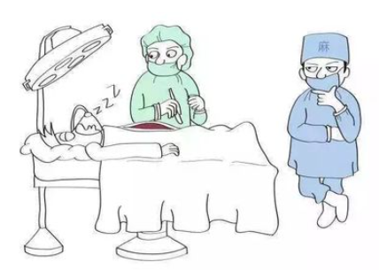 Medetomidine raw powder is a medication used for anesthesia surgery Medetomidine raw powder is a medication used for anesthesia surgery