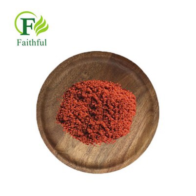 5 Amino 1mq Powder CAS 42464-96-0