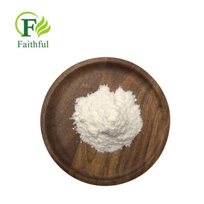 99% Purity Theacrine Powder CAS 2309-49-1