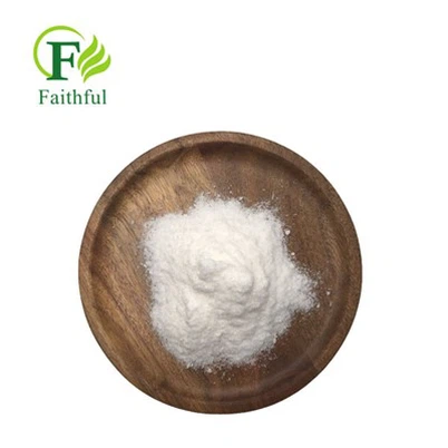 Cisatracurium Besylate Powder CAS 96946-42-8