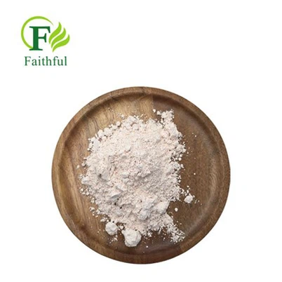 Eptifibatide Peptide CAS 188627-80-7