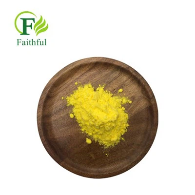 Furazolidone Powder CAS 67-45-8