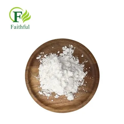 Halofuginone Powder CAS 55837-20-2