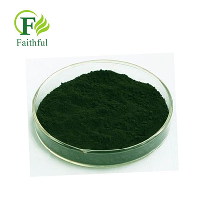 Methylene Blue Hydrate Powder CAS 122965-43-9