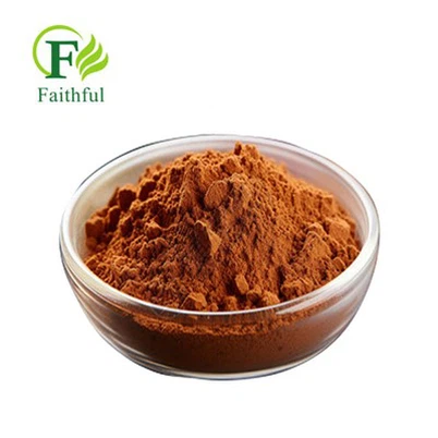 Rifampicin Powder CAS 13292-46-1