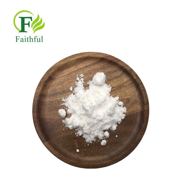 Spiramycin Powder CAS 8025-81-8