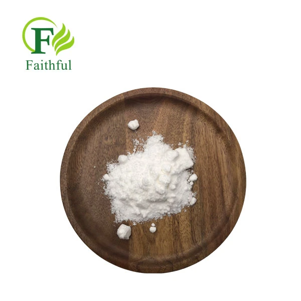 Sulfadoxine Powder CAS 2447-57-6 Sulfadoxine Powder CAS 2447-57-6