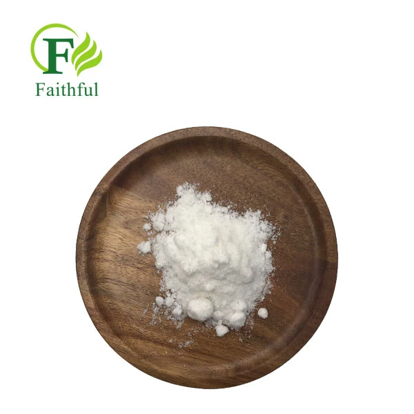 Trazodone Hcl Powder CAS 25332-39-2 Trazodone Hcl Powder CAS 25332-39-2